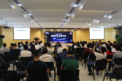 科多大數(shù)據(jù)數(shù)友圈技術(shù)交流會(huì) 聚焦區(qū)塊鏈技術(shù)前沿，共探科技發(fā)展新路徑